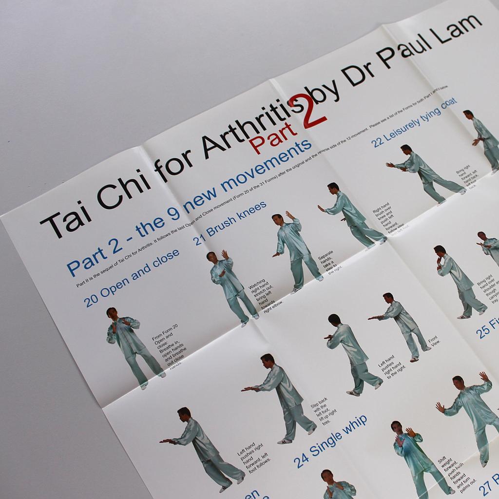 Printable Tai Chi Chart